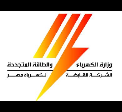 منح عاملين شركة الكهرباء 15 % علاوة دورية "قرار"